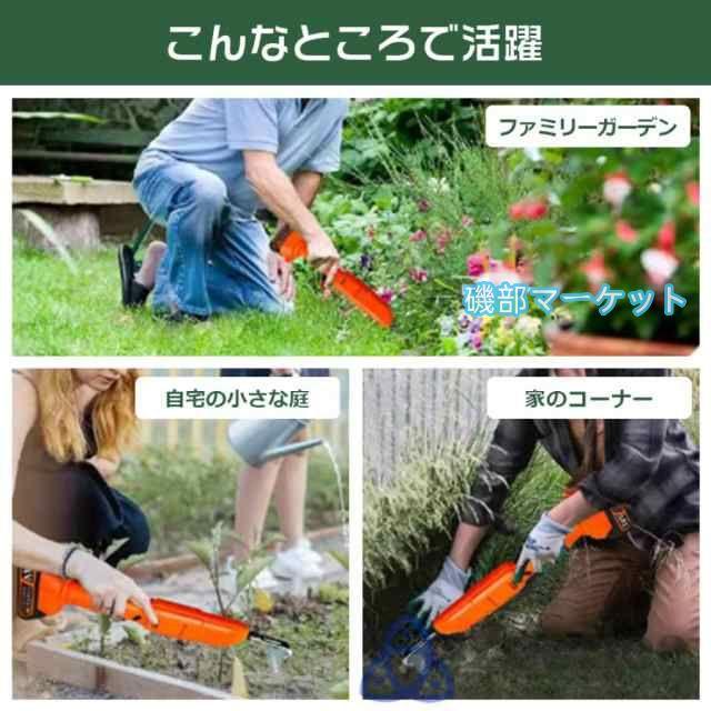 2025新登場 草刈り機 充電式 電動草取り機 電動 根こそぎ除草 バイブレーターコードレ ス 草刈機 草むしり 草取り ブラシレスモーター 草抜き機 雑草 除草 DIY_16