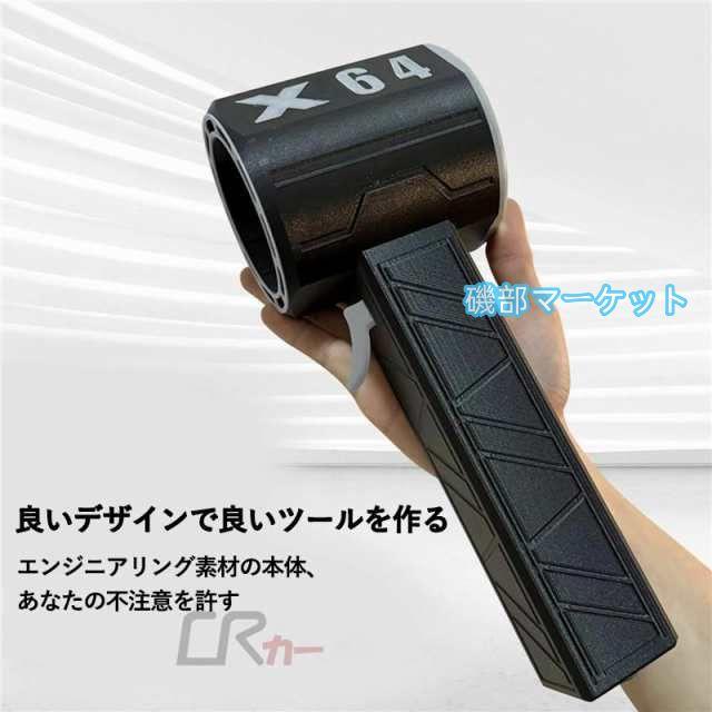 ブロワー ミニジェットファン 充電式 x64 ブロアー 小型 強力 洗車 花粉対策 庭掃除 雑草 除草除雪 暴風強力 除塵 掃除機 手持ちブロワージェット ミニブロワー_11