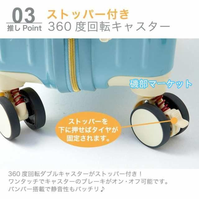 スーツケース フロントオープン 機内持ち込み s usb 充電 ストッパー キャリーケース 軽量 TSAロック 2泊3日 小型 キャリーバッグ 前開き TY2308_15
