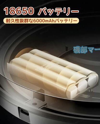 扇風機 最新発売 卓上 LEDライト付き 循環扇風機 ナイトライト 伸縮ロッド 扇風機 サーキュレーター リビング扇風機 限定セール ファン 伸縮可能 タイマー コードレス 首振り 省エネ 床置き/卓上両用 置き型 伸縮式 高さ調節_13