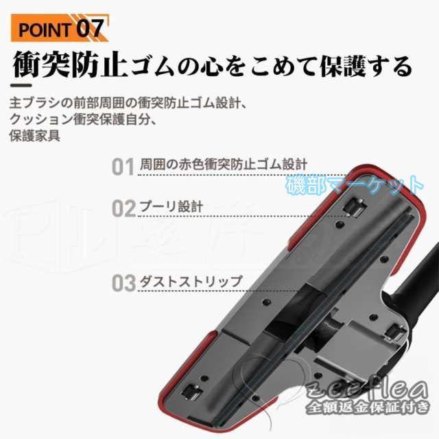 掃除機 最新発売 コード式 サイクロン式 コードレス 自立式 28000pa 