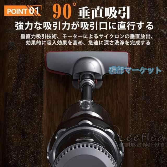 掃除機 最新発売 コード式 サイクロン式 コードレス 自立式 28000pa 