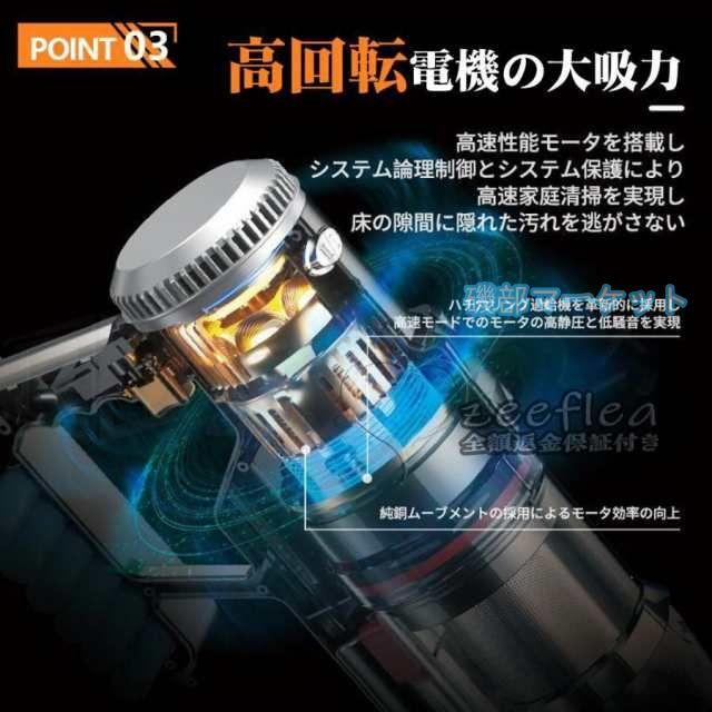 掃除機 最新発売 コード式 サイクロン式 コードレス 自立式 28000pa 