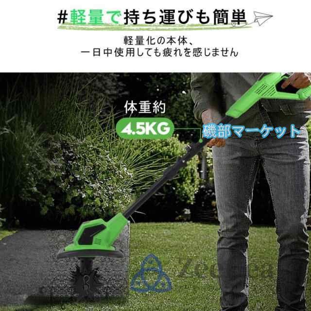 耕運機 充電式 電動耕運機 コードレス ポータブル回転耕運機 家庭用 草刈り機 ミニ耕運機 小型 21V 刈払機 除草女性 軽量 家庭菜園 耕うん 耕す 簡単 野菜作り_2