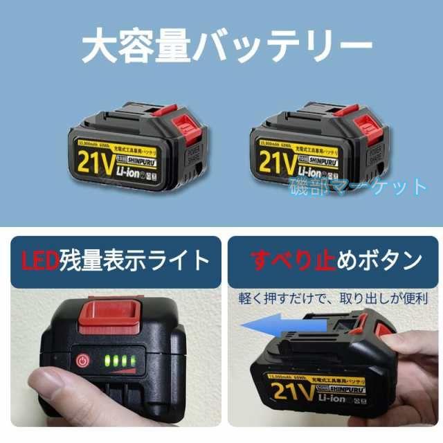 【1台4役】高圧洗浄機 最新発売 コードレス 充電式 多機能 電動空気入れ ブロワー 小型 掃除機 マキタバッテリー互換 限定セール 6in1 強力噴射 自吸タイプ 軽量 家庭用 2025最新_18