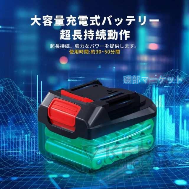 【1台4役】高圧洗浄機 最新発売 コードレス 充電式 多機能 電動空気入れ ブロワー 小型 掃除機 マキタバッテリー互換 限定セール 6in1 強力噴射 自吸タイプ 軽量 家庭用 2025最新_6