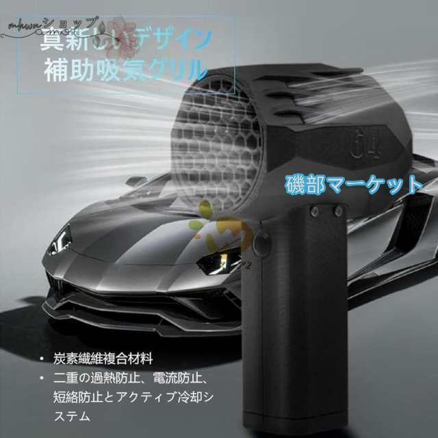 X64 ミニ 暴力ターボファン、 車用バイオレント ブロワー ターボジェットファン、 64mm ダクトファンブラシレスモーター送風機、 瞬間推力1.4kg/s 20W超高速充電_3