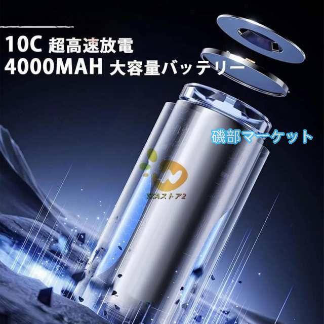X64 ミニ 暴力ターボファン、 車用バイオレント ブロワー ターボジェットファン、 64mm ダクトファンブラシレスモーター送風機、 瞬間推力1.4kg/s 20W超高速充電_5