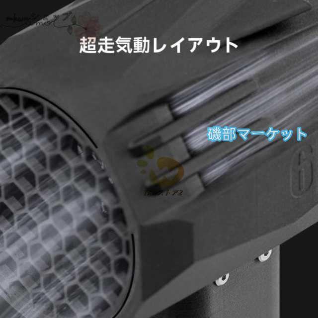 X64 ミニ 暴力ターボファン、 車用バイオレント ブロワー ターボジェットファン、 64mm ダクトファンブラシレスモーター送風機、 瞬間推力1.4kg/s 20W超高速充電_6