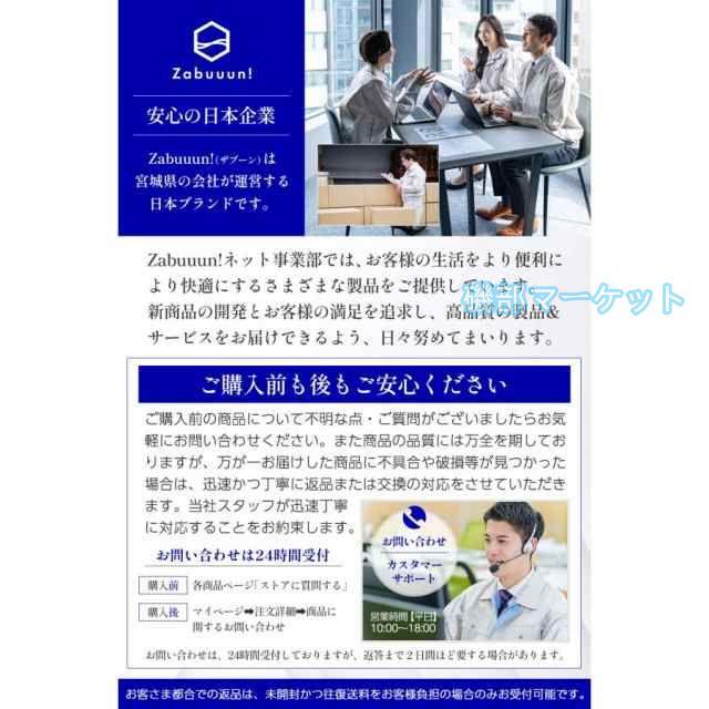【2025年Ver.】家庭用 最新発売 真空パック機 全3カラー 自動ワンタッチ 6in1 吸引力-60Kpa 専用袋10枚＆真空チューブ付 フードシーラー 乾湿対応 限定セール_12