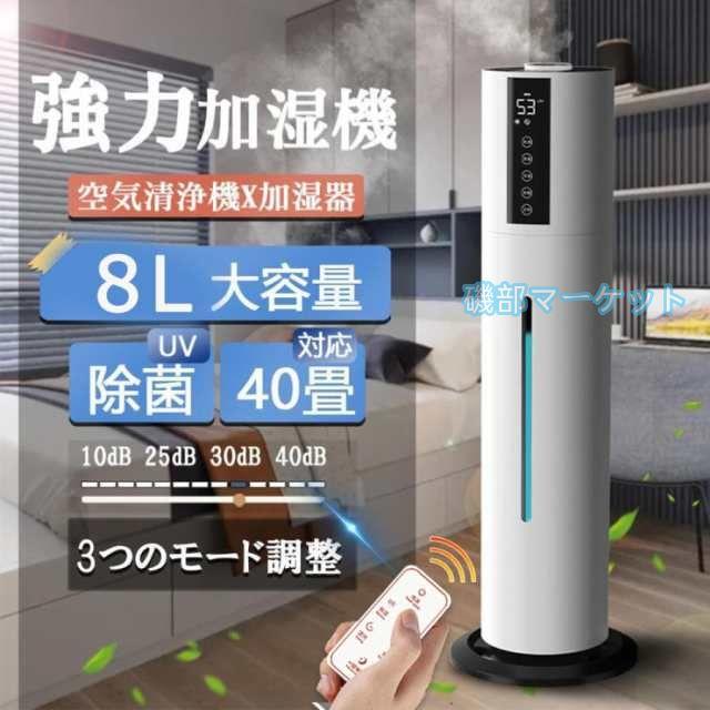 長期保証付】象印(ZOJIRUSHI) EE-MB20-GA (グリーン) 木造和室 長期保証付】象印(ZOJIRUSHI) EE-MB20-GA (グリーン) 木造和室