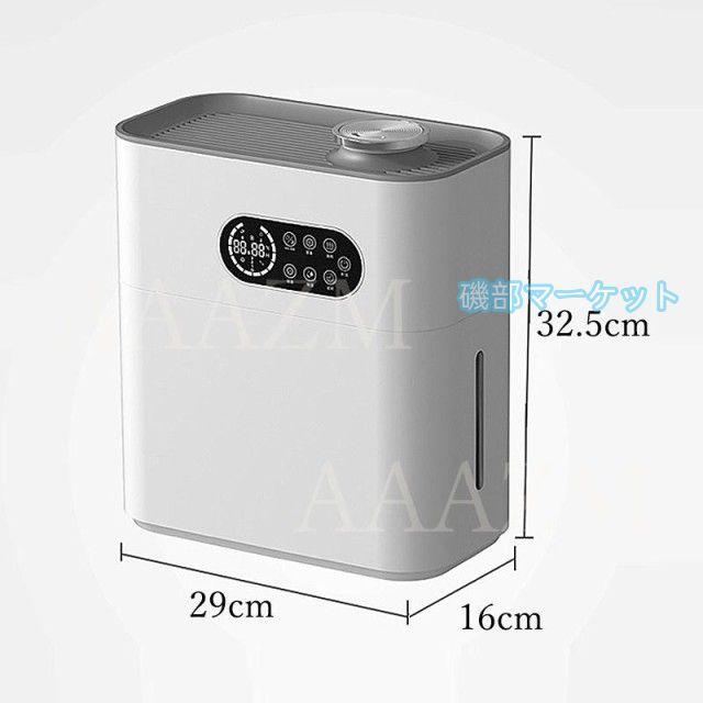 加湿器 最新発売 大容量 6.5L 卓上 おしゃれ 静音 スチーム式 スチーム加湿器 上から給水 限定セール 省エネ 小型 卓上加湿器 コンセント給電 アロマ対応 寝室 オフィス