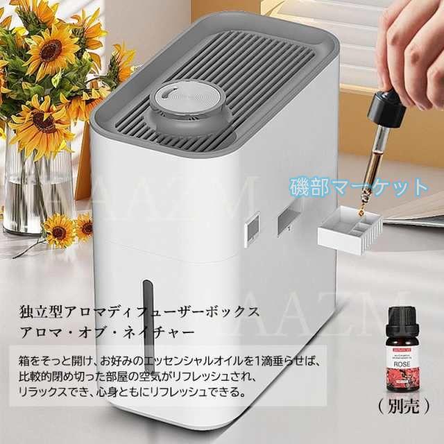 加湿器 最新発売 大容量 6.5L 卓上 おしゃれ 静音 スチーム式 スチーム加湿器 上から給水 限定セール 省エネ 小型 卓上加湿器 コンセント給電 アロマ対応 寝室 オフィス