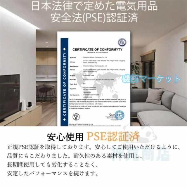 ロボット掃除機 最新発売 6800Pa 強力吸引 水拭き 高性能 自動ゴミ収集 収納 比較 シンプル操作 限定セール 拭き掃除 両用 自動洗浄 花粉対策 水拭き両用 超薄型 静音 自動充電 2024_19