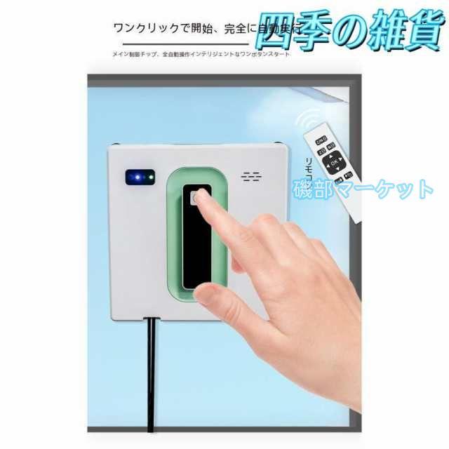 超美品 スリリング社 SYUHARI S Callawayスリーブ仕様 超美品