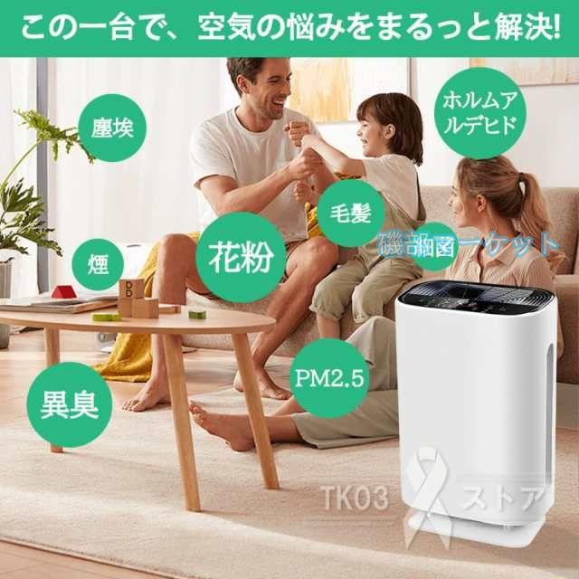 加湿器 スチーム式 大容量」の人気商品一覧 | 安い商品を通販サイト