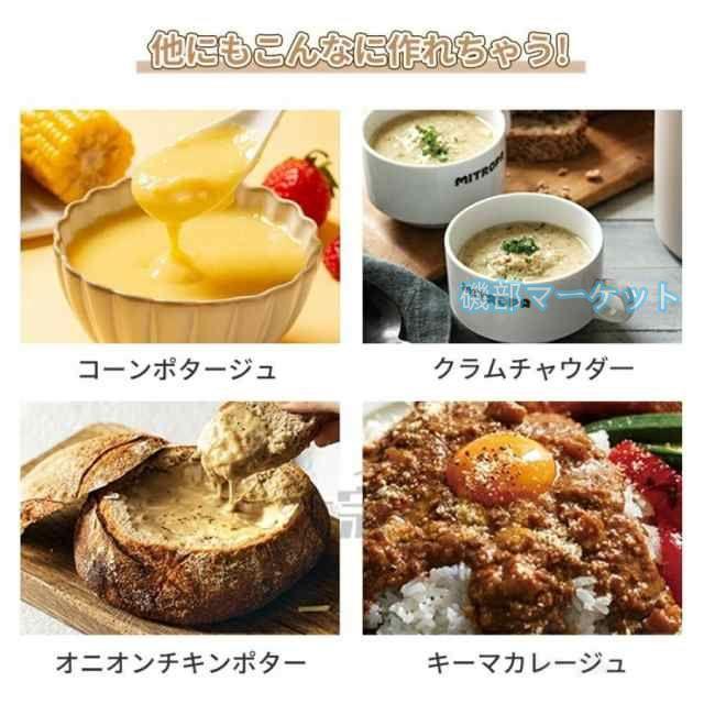 豆乳メーカー 最新発売 フードプロセッサー ジューサー ミキサー ブレンダー 完全豆乳 1.5L 大容量 48000RPM 限定セール 12枚刃 強力モーター 高速回転 家庭用 業務用 速さ調節可能