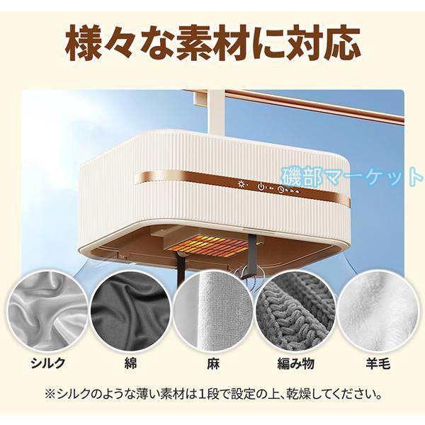 衣類乾燥機 最新発売 小型 一人暮らし ミニ乾燥機 組立式 5kg 省エネ 
