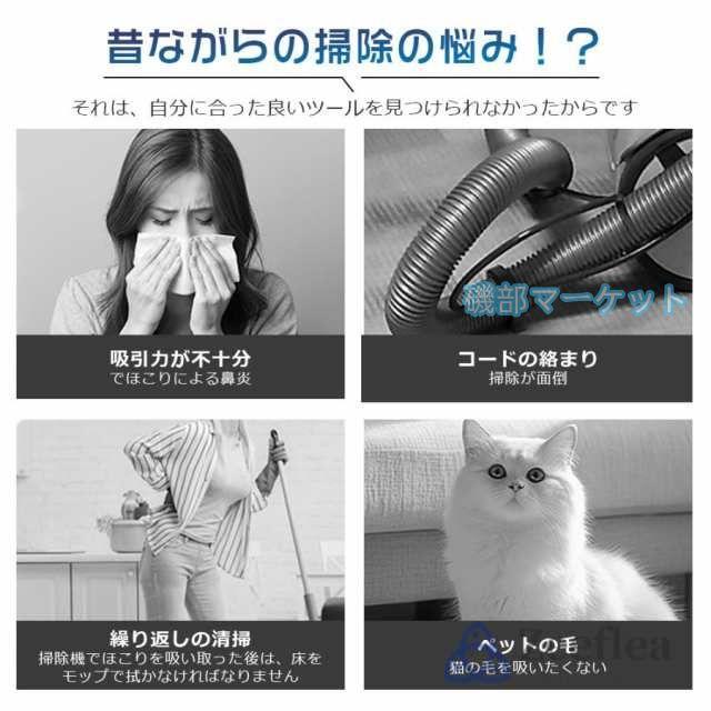 掃除機 最新発売 コードレス 超強力吸引 50000pa 3WAY ハンディクリーナー 軽量 LEDライト付 スティック掃除機 限定セール 壁掛けブラケット HEPA多重濾過 母の日 父の日 省エネ_1