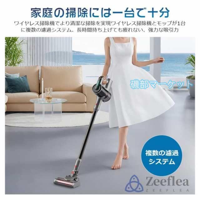 掃除機 最新発売 コードレス 超強力吸引 50000pa 3WAY ハンディクリーナー 軽量 LEDライト付 スティック掃除機 限定セール 壁掛けブラケット HEPA多重濾過 母の日 父の日 省エネ_2