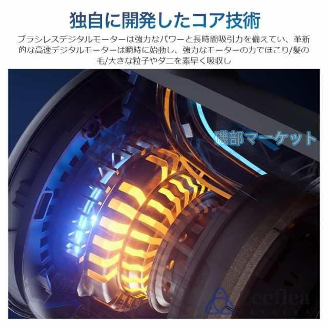 掃除機 最新発売 コードレス 超強力吸引 50000pa 3WAY ハンディクリーナー 軽量 LEDライト付 スティック掃除機 限定セール 壁掛けブラケット HEPA多重濾過 母の日 父の日 省エネ_6