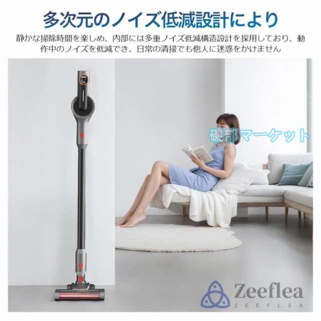 掃除機 最新発売 コードレス 超強力吸引 50000pa 3WAY ハンディクリーナー 軽量 LEDライト付 スティック掃除機 限定セール 壁掛けブラケット HEPA多重濾過 母の日 父の日 省エネ_7