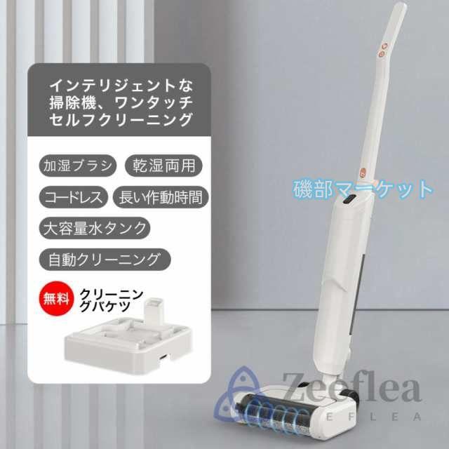 掃除機 最新発売 コードレス 強力吸引 ハンディー クリーナー 50000pa 乾湿両用 2WAY 軽量化 限定セール 業務用 家庭用 サイクロン式 スティック型 軽量 静音 小型 省エネ 一人暮らし