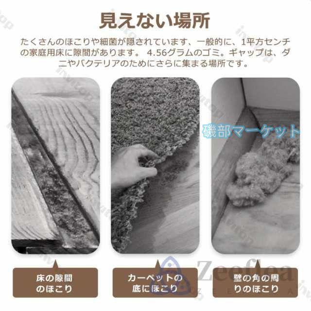 ロボット掃除機 最新発売 お掃除ロボット 高精度LDSレ一ザ一 水拭き両用 9800Pa 強力吸引 床拭きロボット 日本製モップ 収納 限定セール シンプル操作 超薄型 自動充電 WiFi 2025_3
