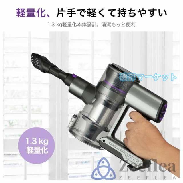掃除機 最新発売 コードレス 50000pa 強力吸引 ハンディー クリーナー 4WAY 業務用 家庭用 限定セール サイクロン式 コード式 軽量 静音 小型 スティック型 省エネ 一人暮らし 車用