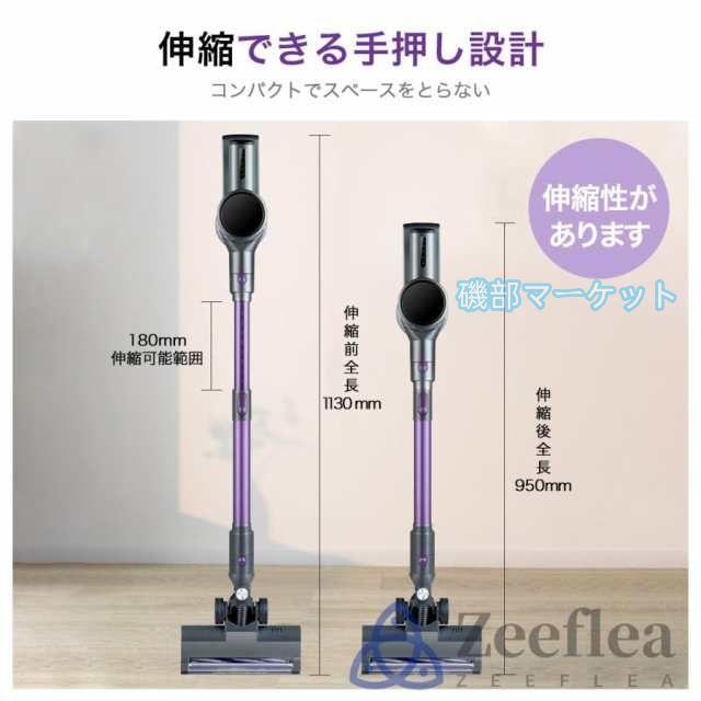 掃除機 最新発売 コードレス 50000pa 強力吸引 ハンディー クリーナー 4WAY 業務用 家庭用 限定セール サイクロン式 コード式 軽量 静音 小型 スティック型 省エネ 一人暮らし 車用