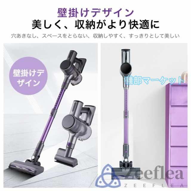 掃除機 最新発売 コードレス 50000pa 強力吸引 ハンディー クリーナー 4WAY 業務用 家庭用 限定セール サイクロン式 コード式 軽量 静音 小型 スティック型 省エネ 一人暮らし 車用