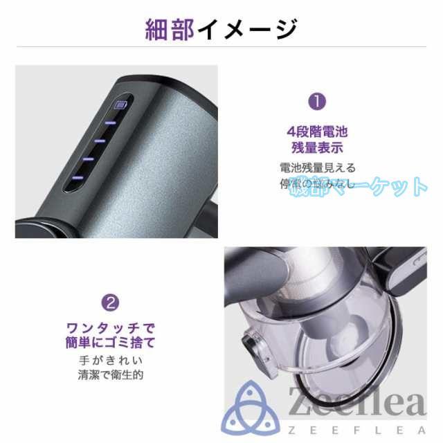 掃除機 最新発売 コードレス 50000pa 強力吸引 ハンディー クリーナー 4WAY 業務用 家庭用 限定セール サイクロン式 コード式 軽量 静音 小型 スティック型 省エネ 一人暮らし 車用