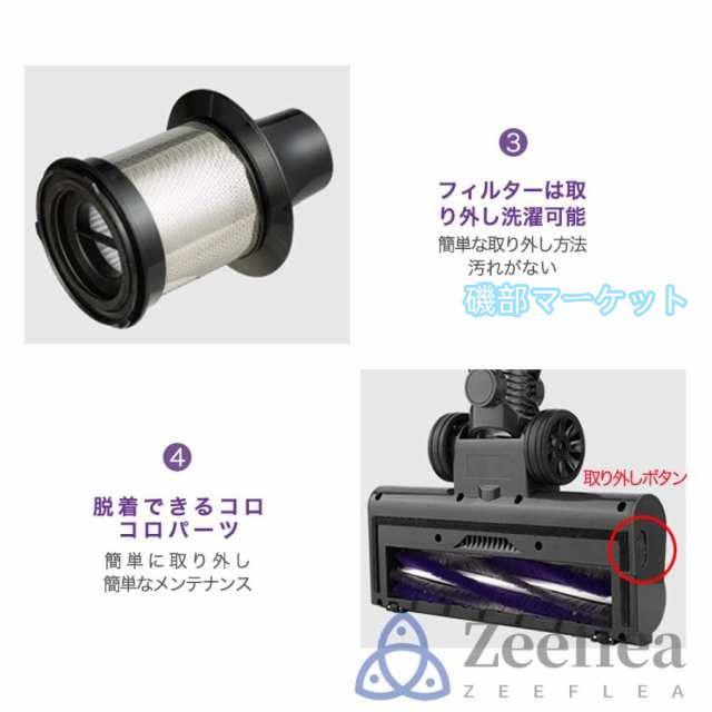 掃除機 最新発売 コードレス 50000pa 強力吸引 ハンディー クリーナー 4WAY 業務用 家庭用 限定セール サイクロン式 コード式 軽量 静音 小型 スティック型 省エネ 一人暮らし 車用