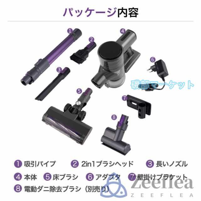 掃除機 最新発売 コードレス 50000pa 強力吸引 ハンディー クリーナー 4WAY 業務用 家庭用 限定セール サイクロン式 コード式 軽量 静音 小型 スティック型 省エネ 一人暮らし 車用