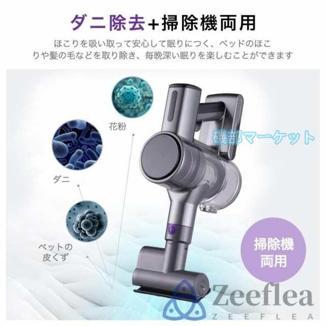 掃除機 最新発売 コードレス 50000pa 強力吸引 ハンディー クリーナー 4WAY 業務用 家庭用 限定セール サイクロン式 コード式 軽量 静音 小型 スティック型 省エネ 一人暮らし 車用