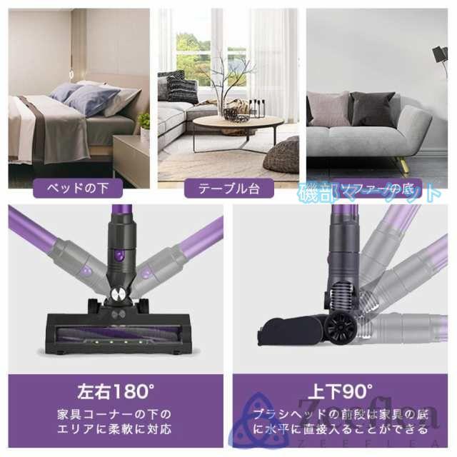 掃除機 最新発売 コードレス 50000pa 強力吸引 ハンディー クリーナー 4WAY 業務用 家庭用 限定セール サイクロン式 コード式 軽量 静音 小型 スティック型 省エネ 一人暮らし 車用