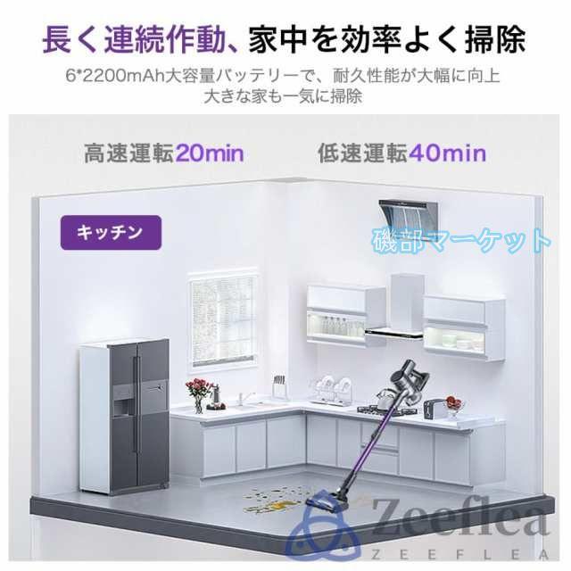 掃除機 最新発売 コードレス 50000pa 強力吸引 ハンディー クリーナー 4WAY 業務用 家庭用 限定セール サイクロン式 コード式 軽量 静音 小型 スティック型 省エネ 一人暮らし 車用