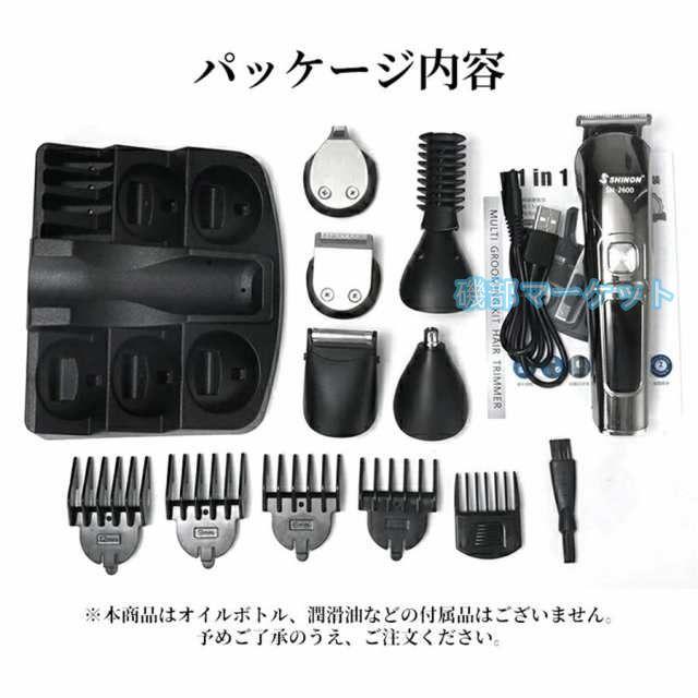 バリカン 最新発売 散髪 子供 バリカン 電動 ヘアーカッター 業務用 6in1 電動バリカン 限定セール 多機能 IPX7防水 水洗い 散髪用 充電式 家庭用 鼻毛カッター
