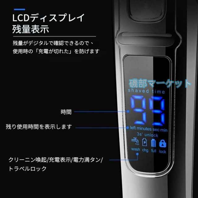 バリカン 最新発売 散髪 子供 バリカン 電動 ヘアーカッター 業務用 6in1 電動バリカン 限定セール 多機能 IPX7防水 水洗い 散髪用 充電式 家庭用 鼻毛カッター