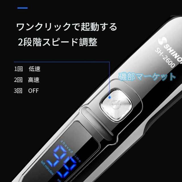 バリカン 最新発売 散髪 子供 バリカン 電動 ヘアーカッター 業務用 6in1 電動バリカン 限定セール 多機能 IPX7防水 水洗い 散髪用 充電式 家庭用 鼻毛カッター
