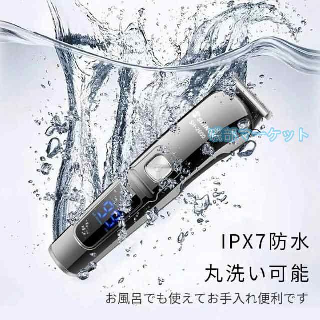 バリカン 最新発売 散髪 子供 バリカン 電動 ヘアーカッター 業務用 6in1 電動バリカン 限定セール 多機能 IPX7防水 水洗い 散髪用 充電式 家庭用 鼻毛カッター