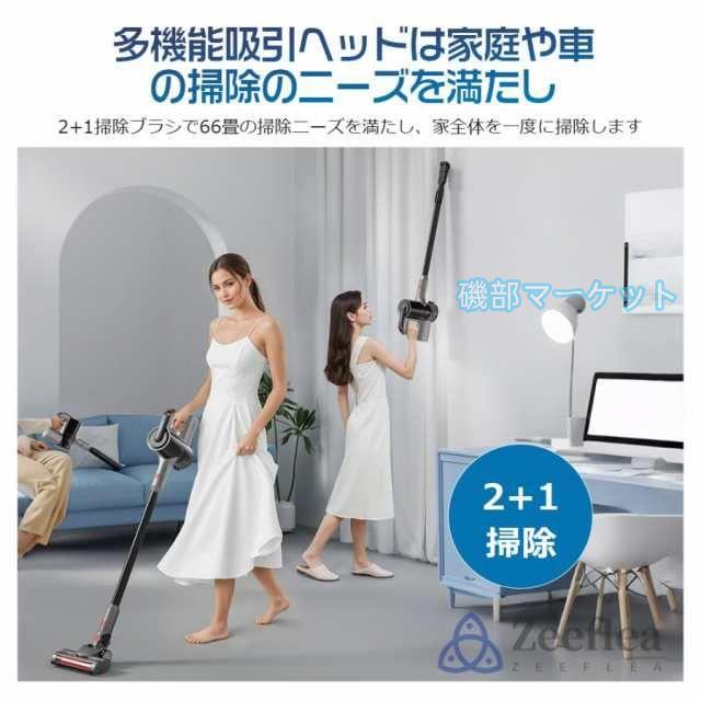 掃除機 最新発売 コードレス 超強力吸引 50000pa 3WAY ハンディクリーナー 軽量 LEDライト付 スティック掃除機 限定セール 壁掛けブラケット HEPA多重濾過 母の日 父の日 省エネ_11