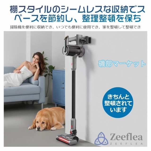掃除機 最新発売 コードレス 超強力吸引 50000pa 3WAY ハンディクリーナー 軽量 LEDライト付 スティック掃除機 限定セール 壁掛けブラケット HEPA多重濾過 母の日 父の日 省エネ_15
