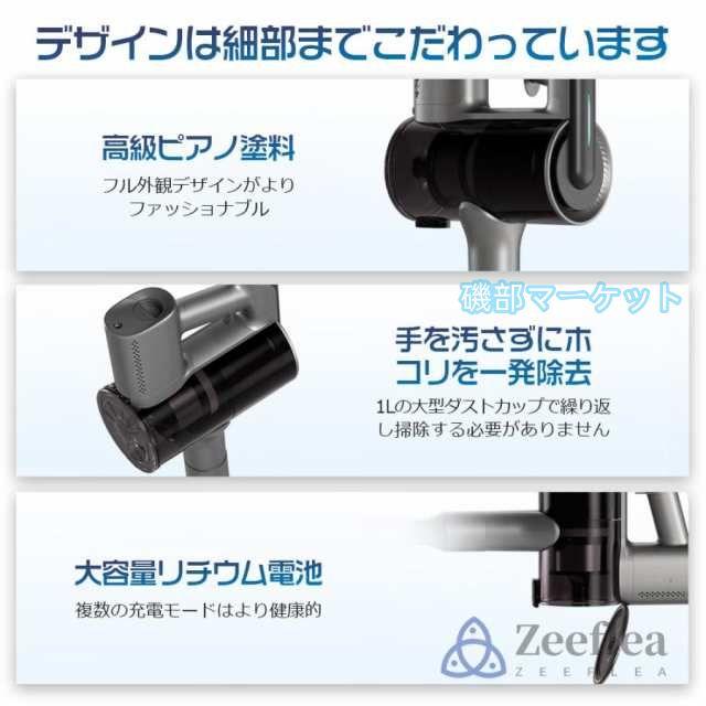 掃除機 最新発売 コードレス 超強力吸引 50000pa 3WAY ハンディクリーナー 軽量 LEDライト付 スティック掃除機 限定セール 壁掛けブラケット HEPA多重濾過 母の日 父の日 省エネ_16