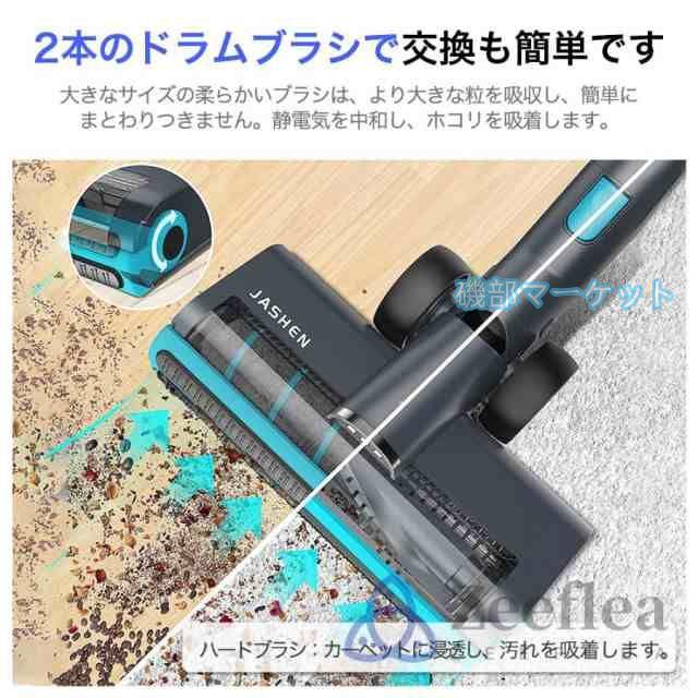 掃除機 最新発売 コードレス 軽量 強力吸引 充電式 4WAY 50000pa ブラシレスモーター 着脱式バッテリー 限定セール 家庭用 LEDライト搭載 スティック型 クリーナー 静音 省エネ 車用_10