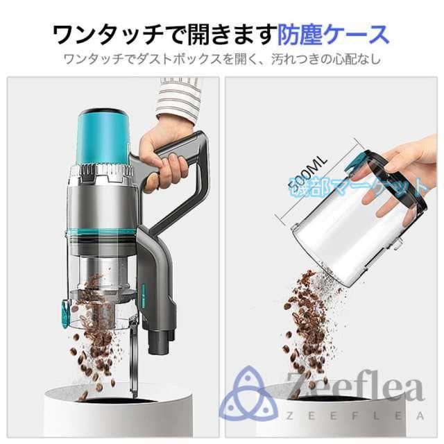 掃除機 最新発売 コードレス 軽量 強力吸引 充電式 4WAY 50000pa ブラシレスモーター 着脱式バッテリー 限定セール 家庭用 LEDライト搭載 スティック型 クリーナー 静音 省エネ 車用_11