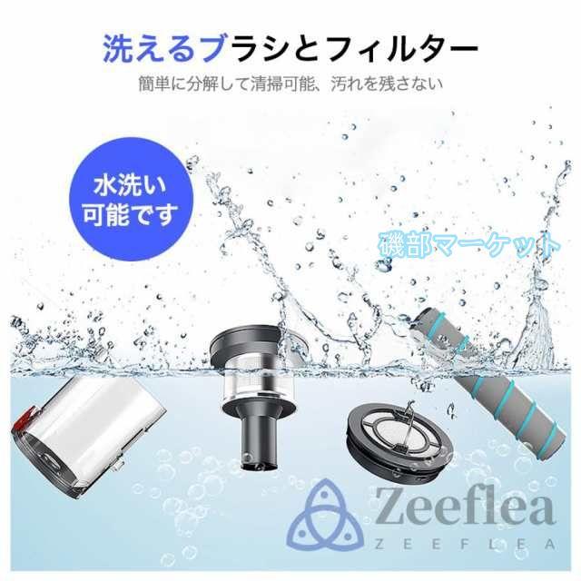 掃除機 最新発売 コードレス 軽量 強力吸引 充電式 4WAY 50000pa ブラシレスモーター 着脱式バッテリー 限定セール 家庭用 LEDライト搭載 スティック型 クリーナー 静音 省エネ 車用_12