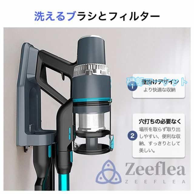 掃除機 最新発売 コードレス 軽量 強力吸引 充電式 4WAY 50000pa ブラシレスモーター 着脱式バッテリー 限定セール 家庭用 LEDライト搭載 スティック型 クリーナー 静音 省エネ 車用_13