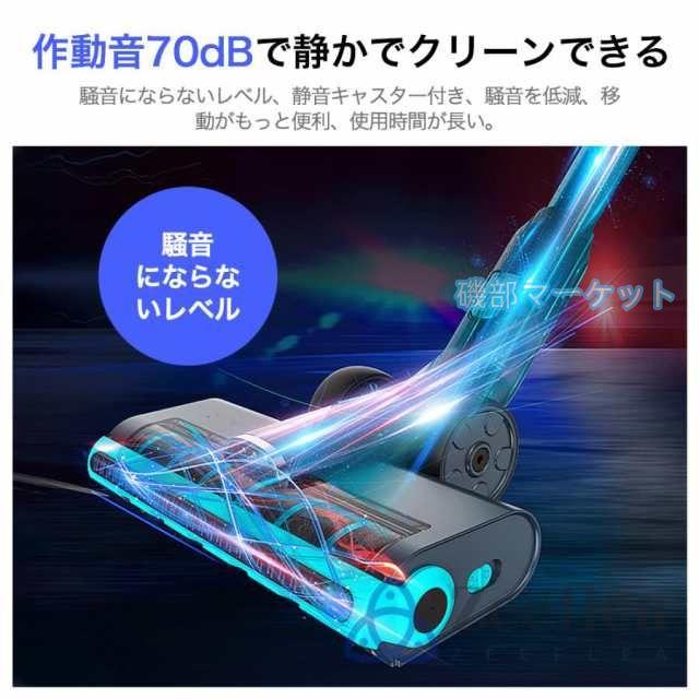 掃除機 最新発売 コードレス 軽量 強力吸引 充電式 4WAY 50000pa ブラシレスモーター 着脱式バッテリー 限定セール 家庭用 LEDライト搭載 スティック型 クリーナー 静音 省エネ 車用_3