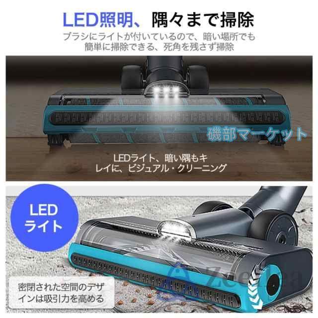 掃除機 最新発売 コードレス 軽量 強力吸引 充電式 4WAY 50000pa ブラシレスモーター 着脱式バッテリー 限定セール 家庭用 LEDライト搭載 スティック型 クリーナー 静音 省エネ 車用_7